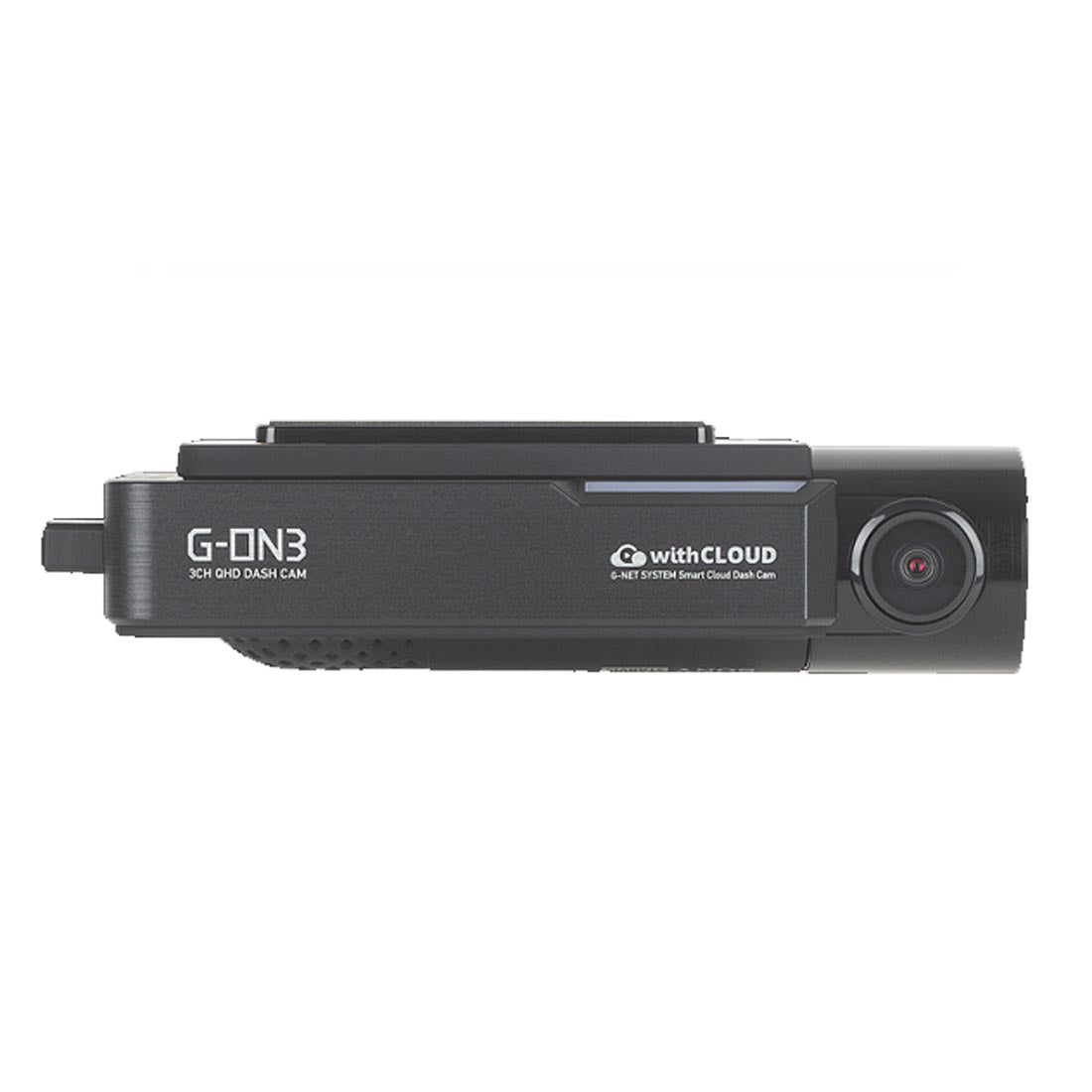 GNET G-ON3PRO 3-Channel 1440p Front + 1080p Interior and Rear Dash Cam with WiFi (GON3PRO)