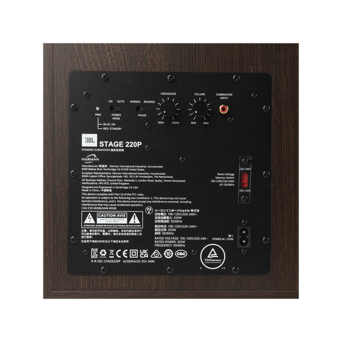 JBL Stage 220P Powered Subwoofer with 12" Woofer - Each