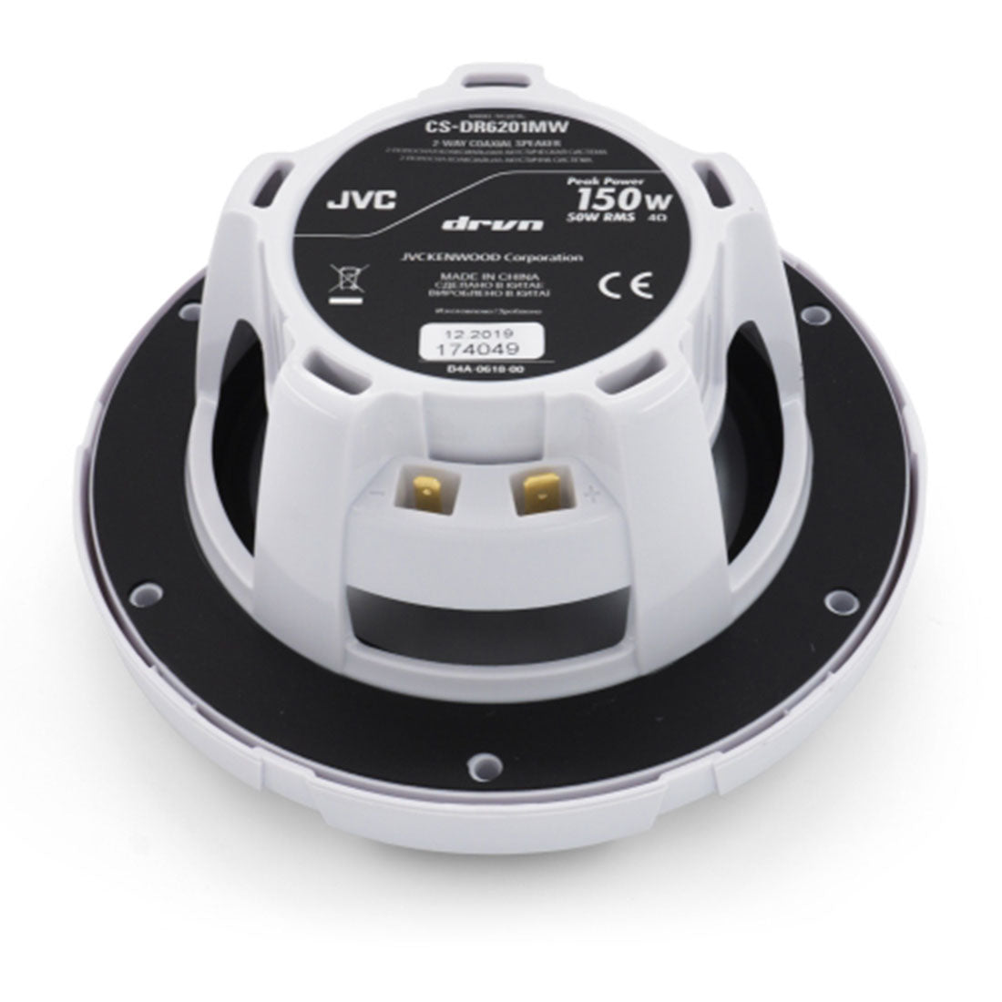 JVC CS-DR6201MW back