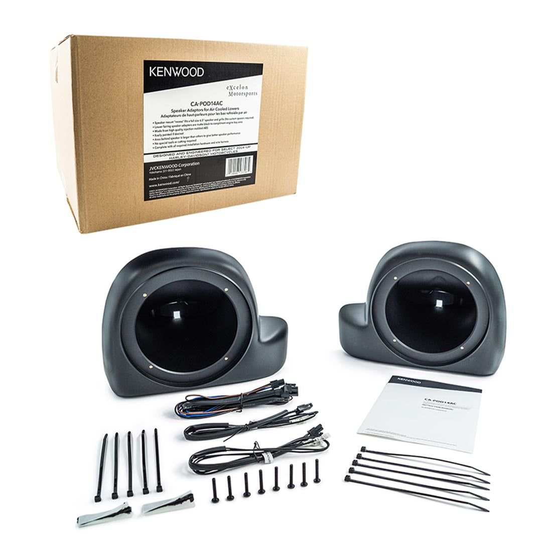 Kenwood eXcelon CA-POD14AC Lower Speaker Pods for Air-Cooled Harley-Davidson Touring Motorcycles (CAPOD14AC)