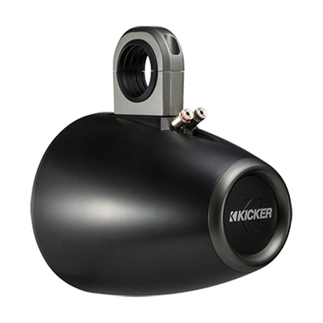 Kicker 43KMTES8B 8” Unloaded Tower Enclosures for Kicker 8" Marine Speakers - Black