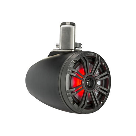 Kicker 45KMTC65 6.5" Wakeboard Tower Speakers - Charcoal Black