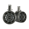 Kicker 45KMTC65 6.5" Wakeboard Tower Speakers - Charcoal Black