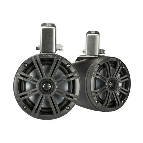 Kicker 45KMTC65 6.5" Wakeboard Tower Speakers - Charcoal Black