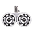 Kicker 45KMTDC65W Dual 6.5" Wakeboard Tower Speakers - White