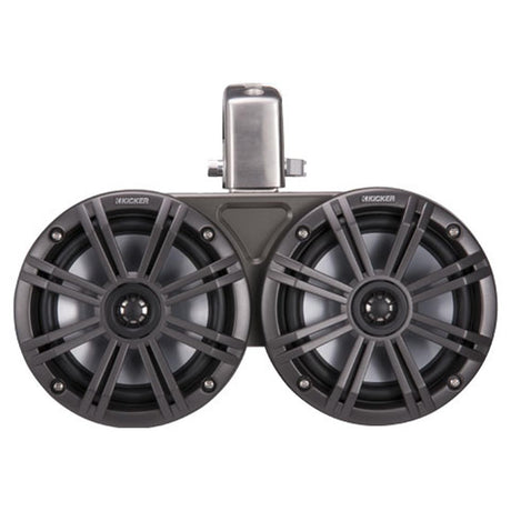 Kicker 45KMTDC65 Dual 6.5" Wakeboard Tower Speakers - Charcoal Black