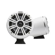Kicker 46KMFC65W 6.5" Coaxial Tower Marine Speakers – White