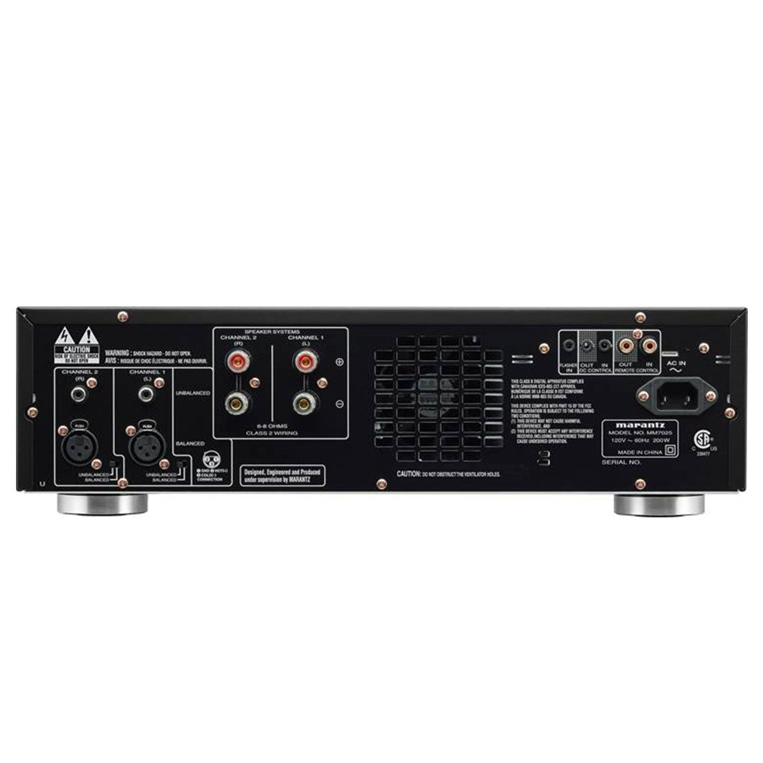Marantz MM7025 2 Ch. Power Amplifier (MM7025)