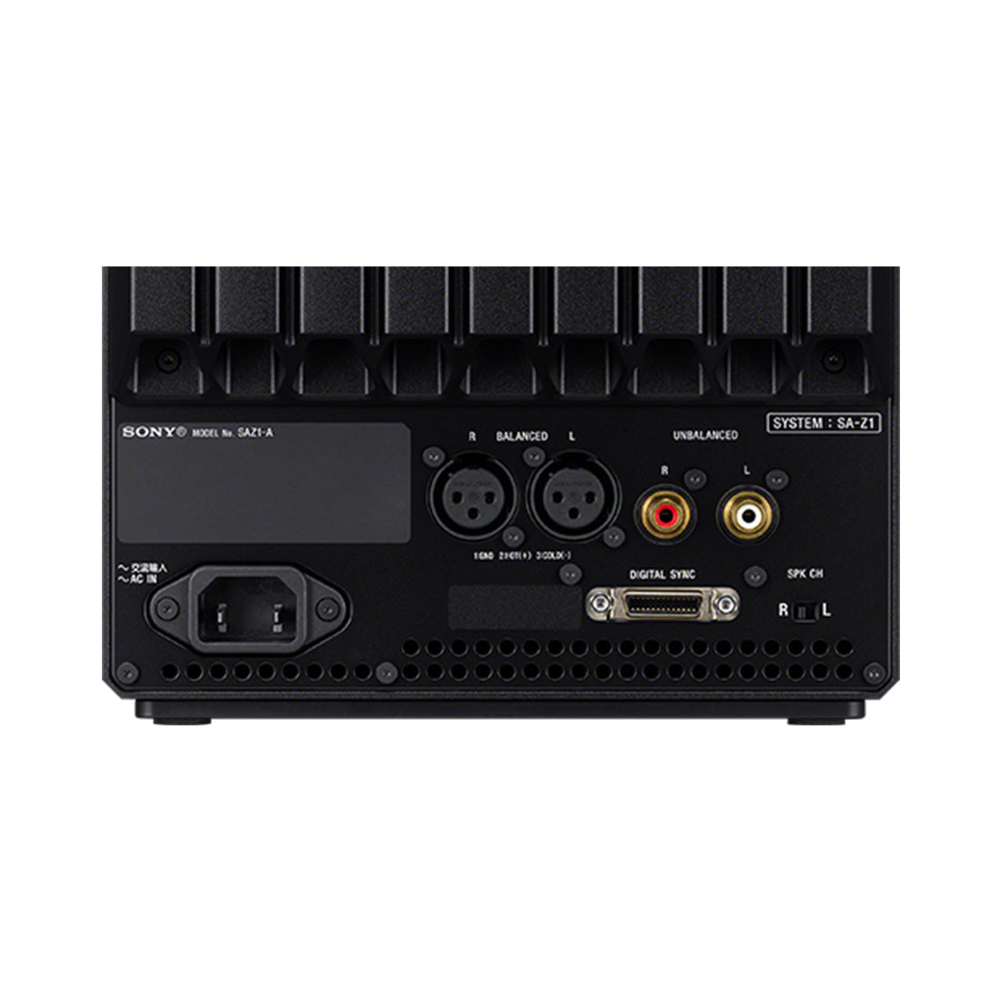 Sony SA-Z1 Hi-Res Near Field Powered Speaker System