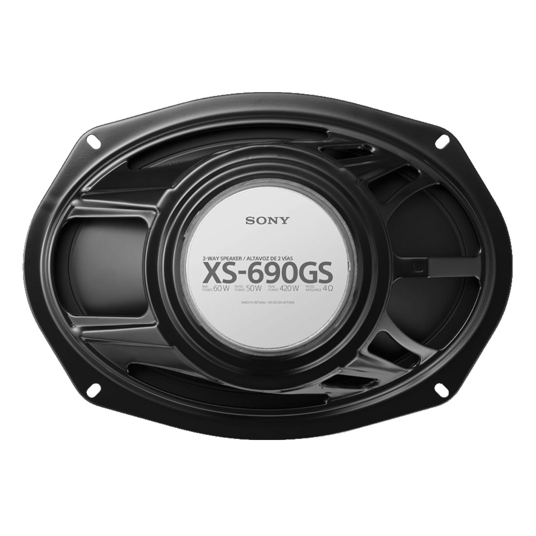 Sony XS-690GS 2
