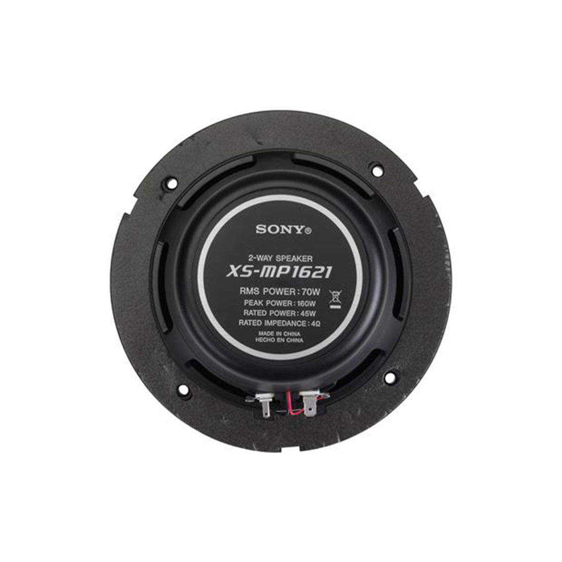 Sony XS-MP1621 6.5″ 2-Way Coaxial Marine Speakers