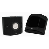 Axiom QS10 Surround Speakers - Pair