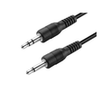 Blustream IRCAB 3.5mm Mono To 3.5mm Stereo Cable 1.95m 12V To 5V