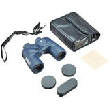 Bushnell 13-7500 Marine™ 7x50 Binocular With Rangefinder and Compass