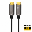 EVOssentials - HDMI 2.1V 8K A to A Hybrid Optical Fiber HDMI Cable 6M
