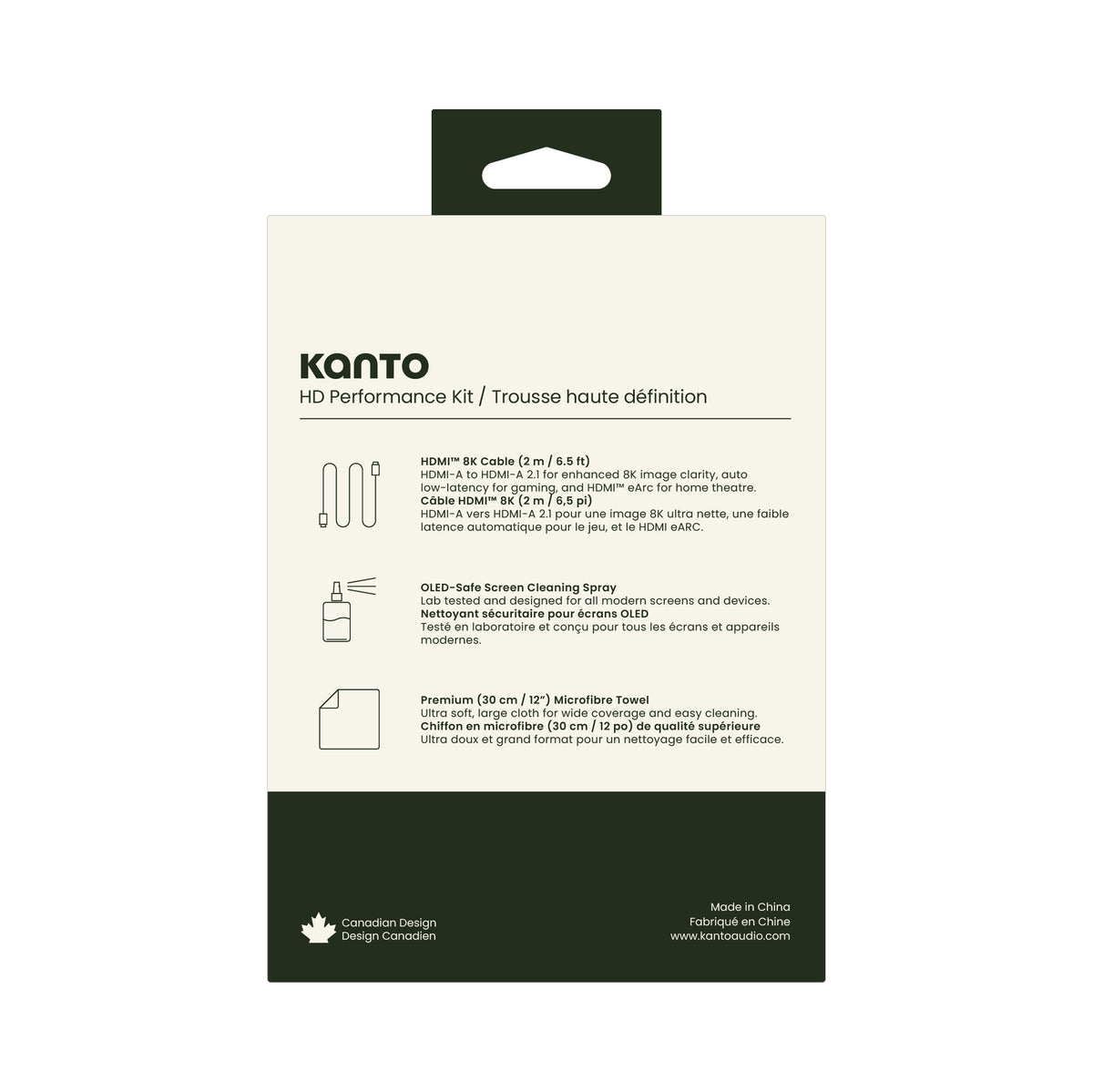 Kanto HT6-KIT Screen Cleaning Kit with 6.5' HDMI 2.1 Cable