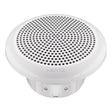 Hertz HEX4CW 4" Coaxial Marine Speakers - White - Pair