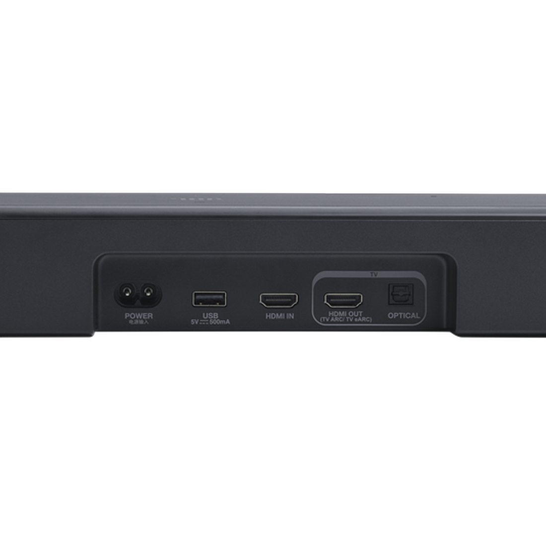 JBL Bar 300MK2 Soundbar with Dolby Atmos - Black