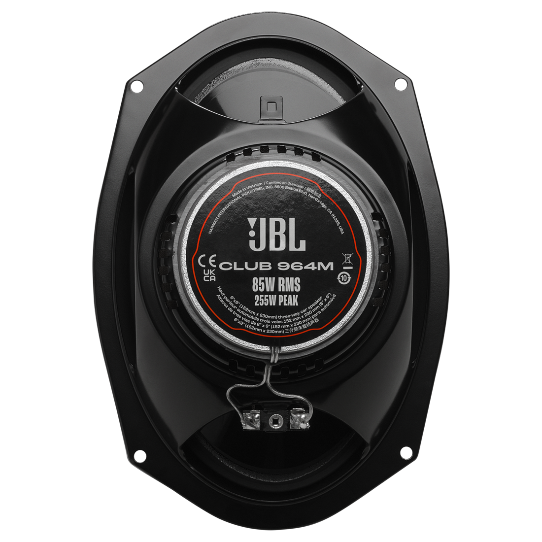 JBL Club 964M Car Speakers with Edge-Driven Silk Dome Tweeters - Black - Pair