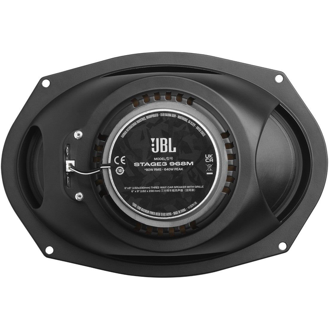 JBL STAGE3 968M - Black - Back image number null
