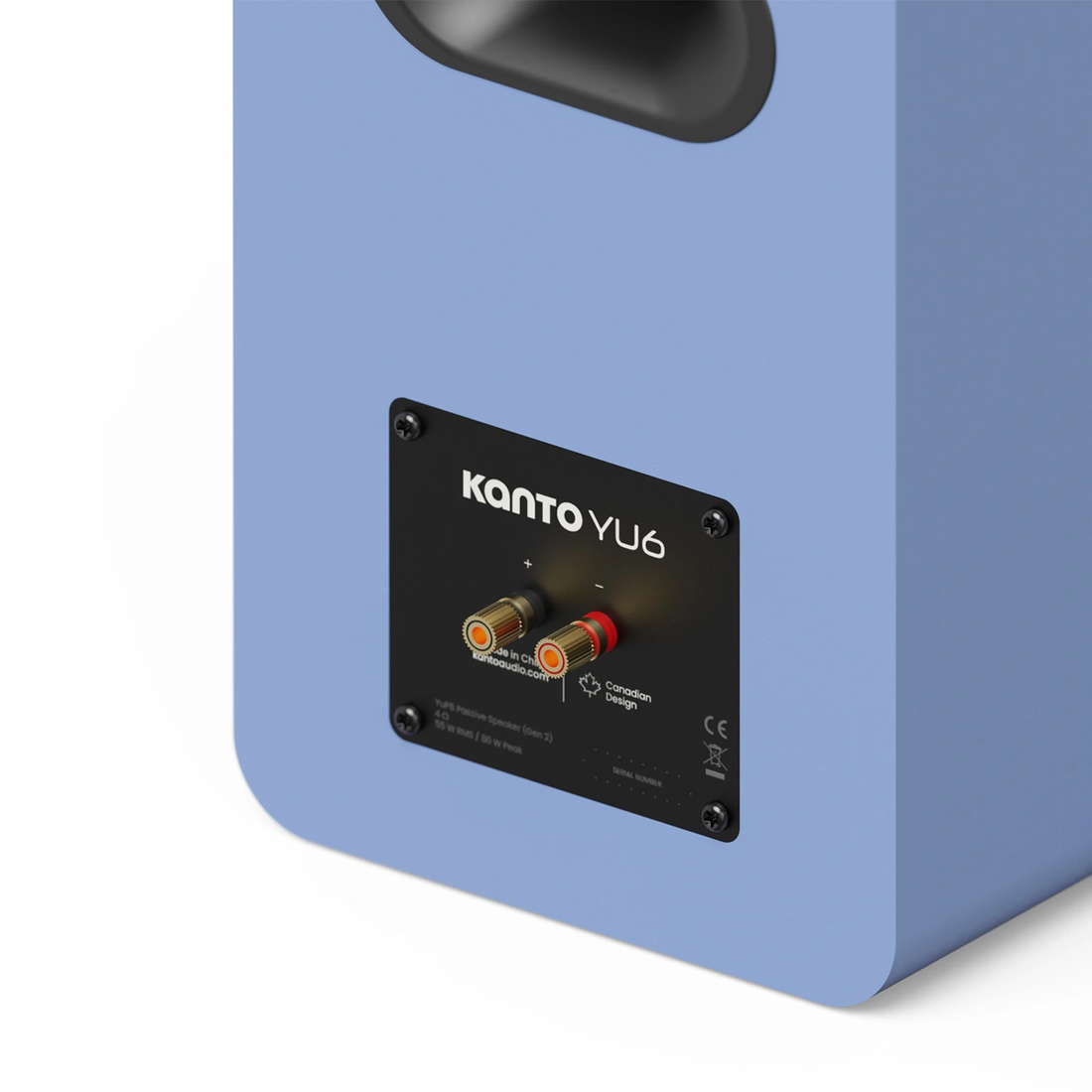 Kanto YU6 Passive (2nd Gen) Bookshelf Speakers with 5.25" Woofers  - Pair