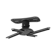 Kanto P101 Universal Ceiling Projector Mount with 9" to 12" Extension