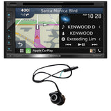 Kenwood DNX577S 6.8" DVD/CD Navigation Receiver | EchoMaster RVC 5721 Push In Rear/Front View Backup Camera - Bundle
