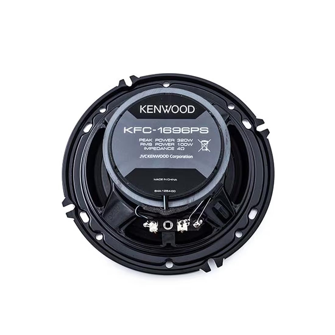 Kenwood KFC-1696PS 2-Way 6.5" Speaker Round