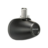 Kicker 45KMTC65 6.5" Wakeboard Tower Speakers - Charcoal Black