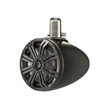Kicker 45KMTC8 8" Wakeboard Tower Speakers - Charcoal Black