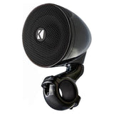 Kicker 47PSMB34 3" Enclosed Mountable 4-Ohm Speaker Pods - Gloss Black