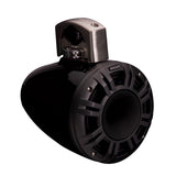 Kicker 51KMTCXL8 8" Marine Wakeboard Tower Speakers with RGB Lighting - Black