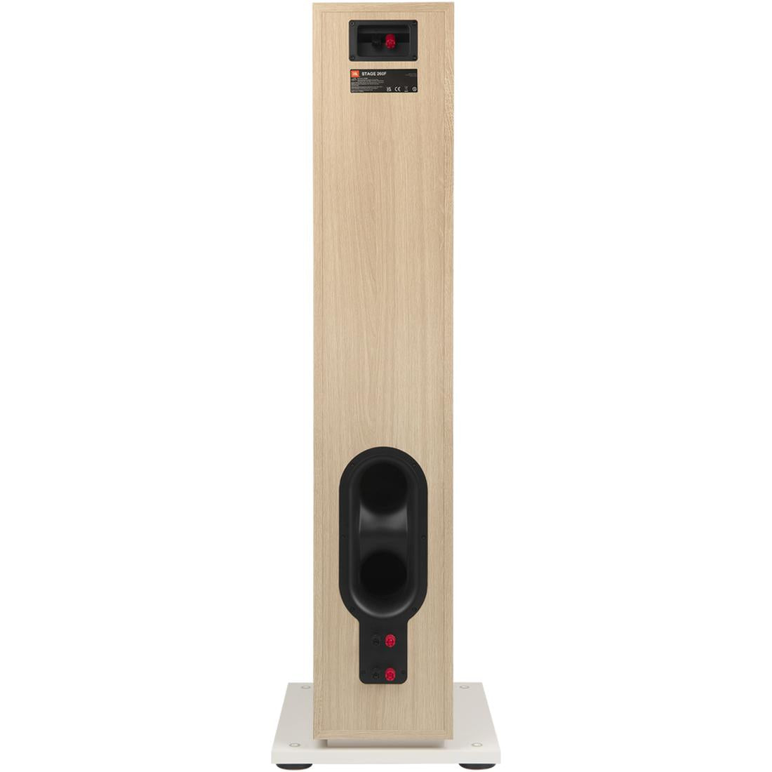 JBL Stage 260F speaker in latte finish, rear-view