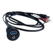 Memphis Audio MXUSBA 3 Foot Round AUX and USB Connection Device