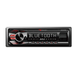 Nakamichi NQ512BR Bluetooth 5.1 Digital Media Car Receiver with USB & AM/FM Radio