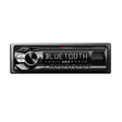 Nakamichi NQ512BW Bluetooth 5.1 Digital Media Receiver with 32-Band EQ