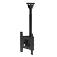 Neptune ECMUA Outdoor TV Mount