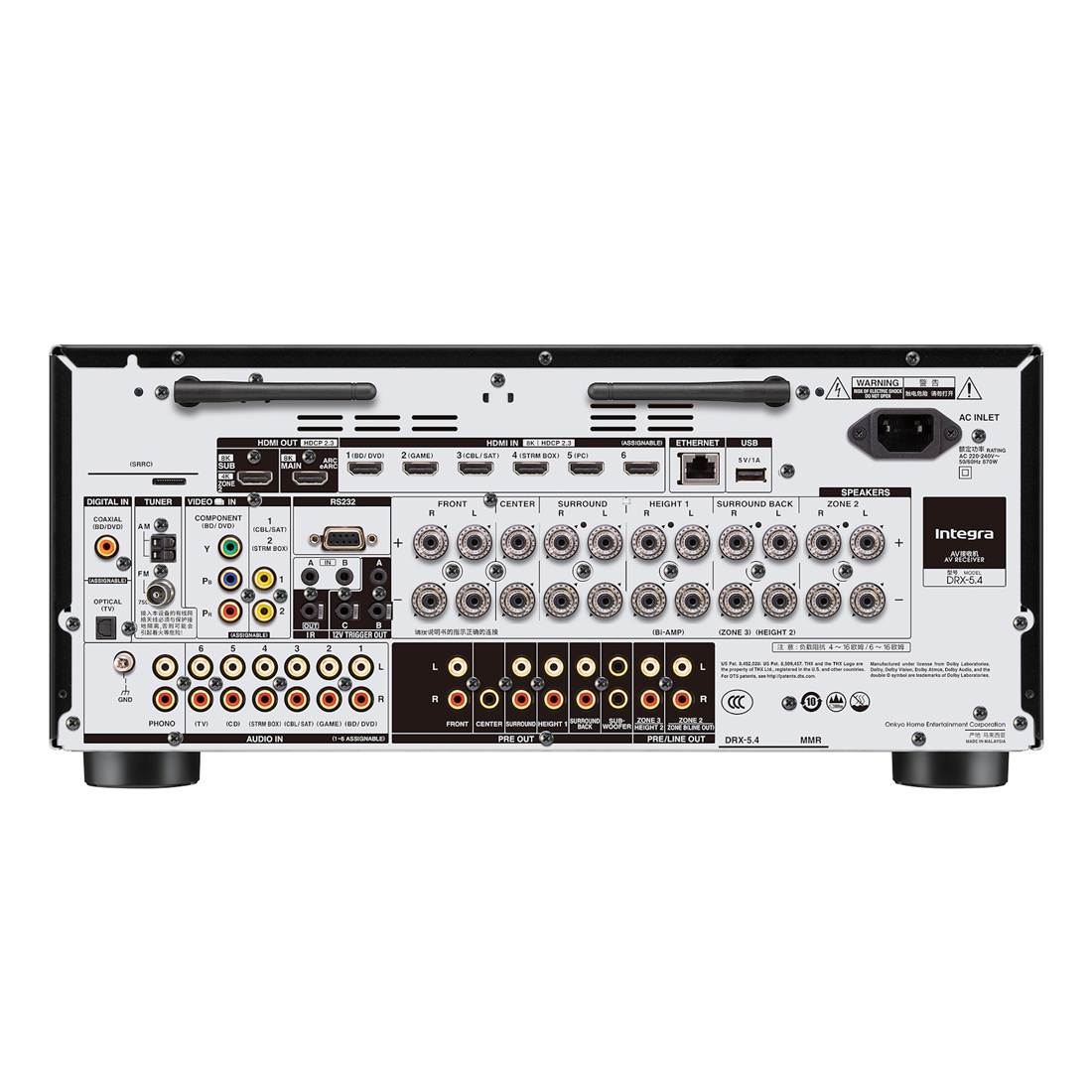 Onkyo Integra DRX-5.4 9.2-Channel Network AV Receiver