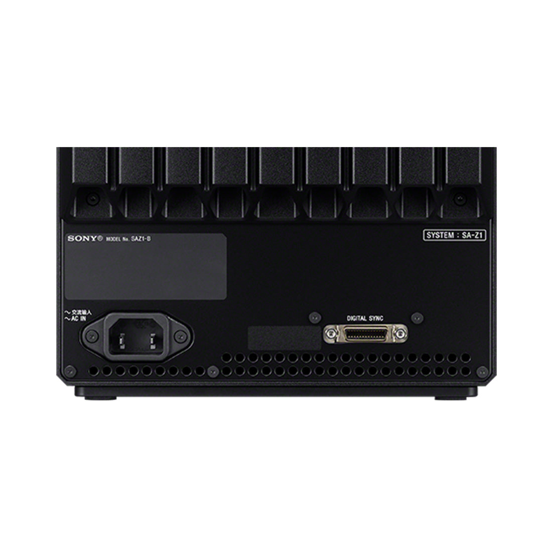 Sony SA-Z1 Hi-Res Near Field Powered Speaker System