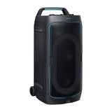 Samsung MX-ST50F/ZC Sound Tower Party Speaker - 2025 Model