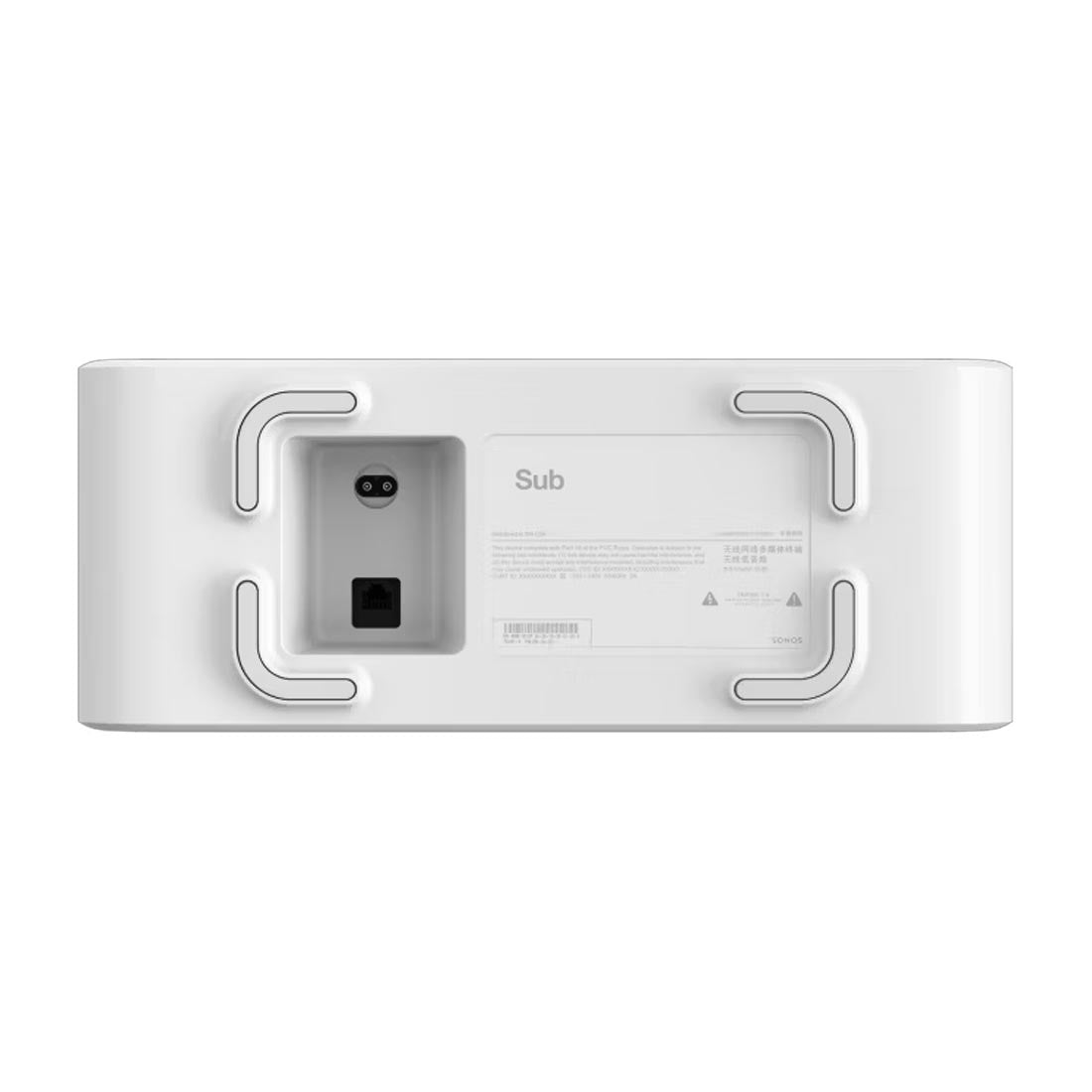 Sonos Sub (Gen 3) Subwoofer – White (SUBG3US1) - Gibbys Electronic