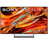 Sony K50XR70M2 K55XR70M2 K65XR70M2 K75XR70M2 K85XR70M2 K98XR70M2 BRAVIA 7 II True RGB 4K HDR Google TV with Gemini - 2026