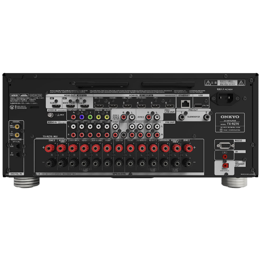 Onkyo TX-RZ70 Premium 11.2 Channel AV Receiver