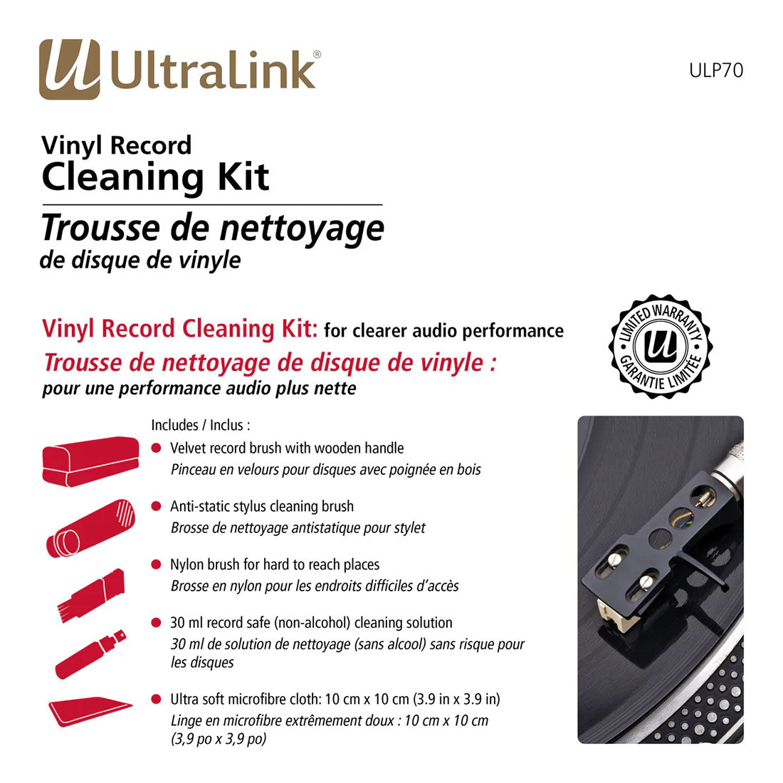 Ultralink ULP70 Vinyl Record Cleaning Kit