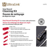 Ultralink ULP70 Vinyl Record Cleaning Kit