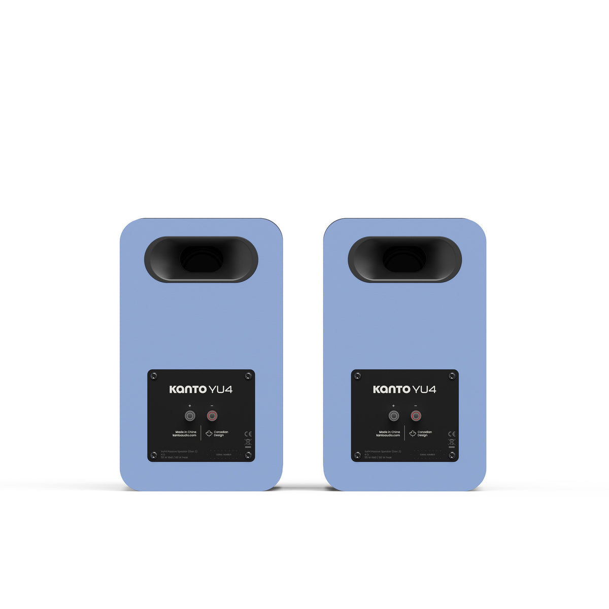 Kanto YU4 Passive (2nd Gen) Bookshelf Speakers With 4" Woofer - Pair