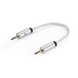 iFi Audio 0306045-4444 4.4mm To 4.4mm Cable (0306045-4444)