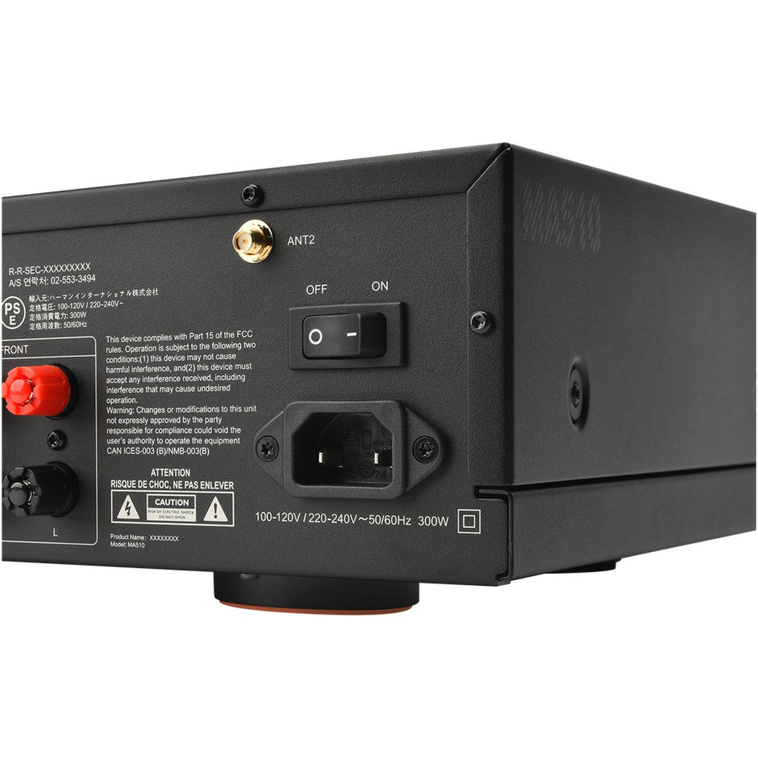 MA510 - White - 5.2-channel 8K AV Receiver - Detailshot 6