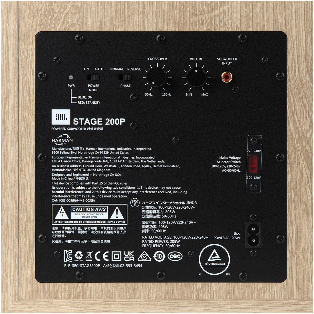 Stage 200P - Latte - 10-inch (250mm) 300W Powered Subwoofer - Detailshot 8