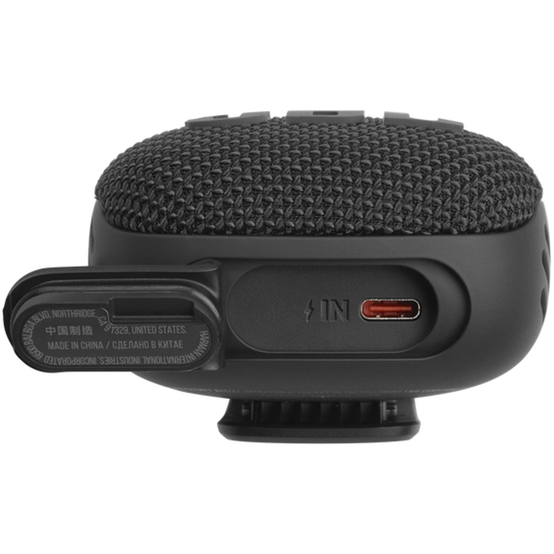 JBL Wind S3 USB port